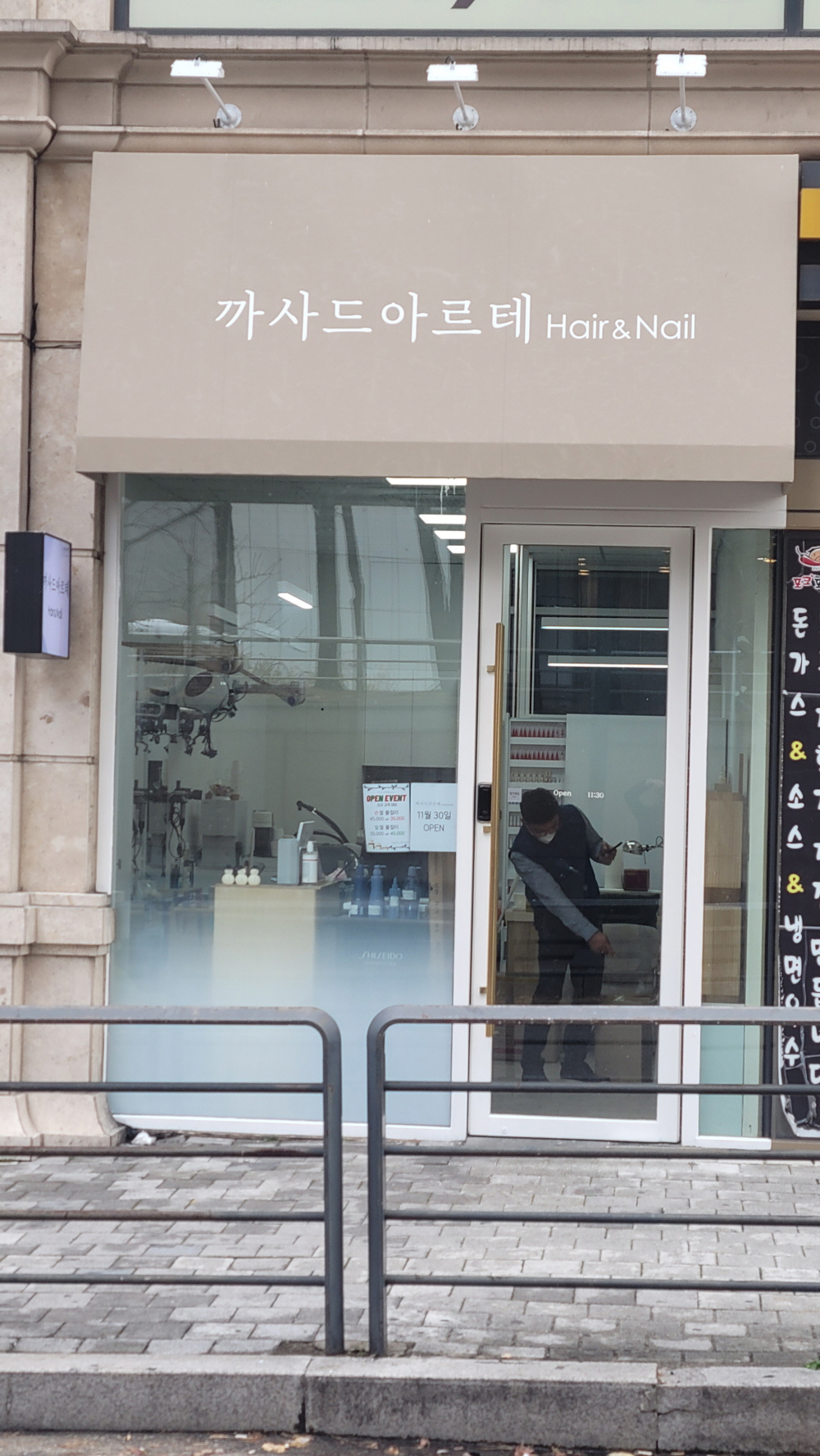 3695294320_H7rCKptV_19068a1ed712790bc0aabf9122d7eedae94b557e.jpg 이미지크게보기